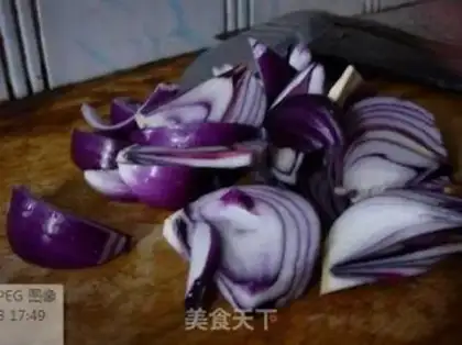 Make ♪ Onion, onion ♪ step 1