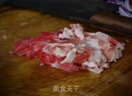 Make ♪ Onion, onion ♪ step 2