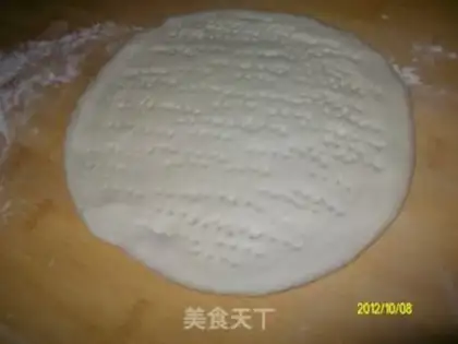 Make Pancake pizza step 12