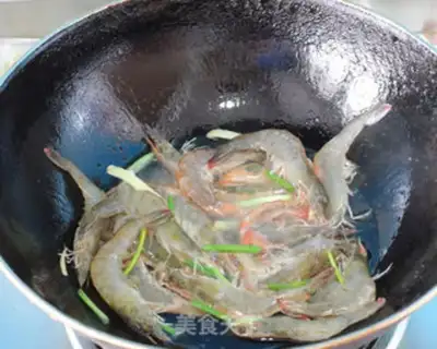 Make Tea and dry shrimp step 10