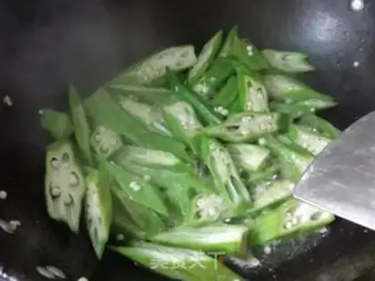 Make Autumn fried eggs step 7