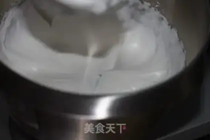 Make A flower birthday cake step 1
