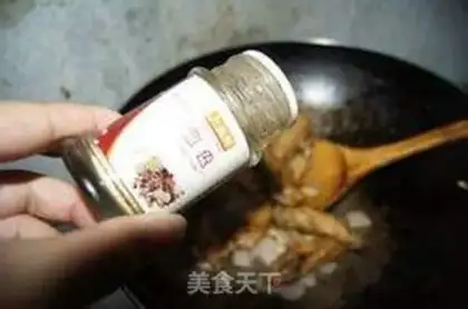Make Pretzels, chicken wings step 6