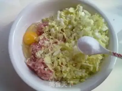 Make Pork dumplings step 1