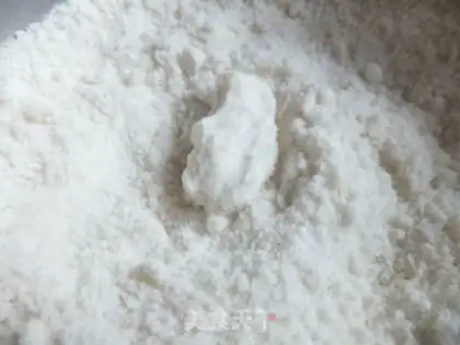Make A rice cake step 1