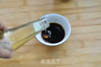 Make Apricot step 9