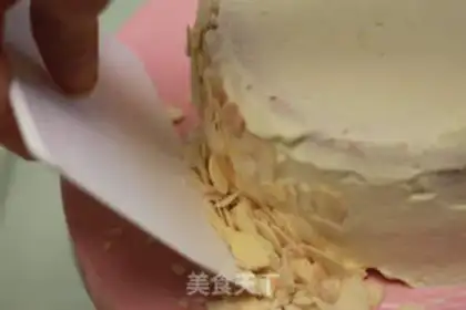 Make A flower birthday cake step 8