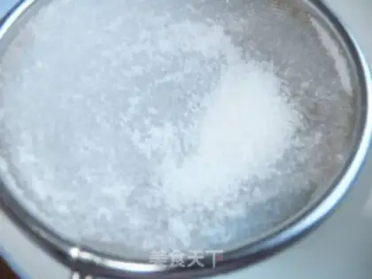 Make A rice cake step 2