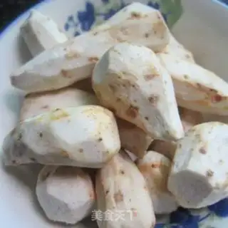 Make Soybeans steamed taro step 1