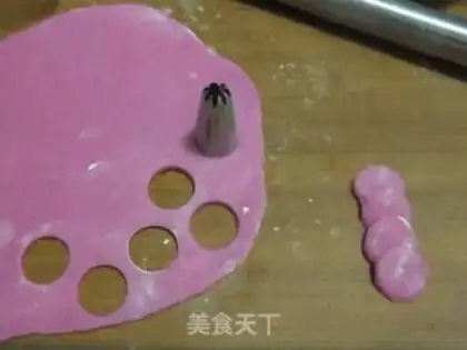 Make A rice cake step 6