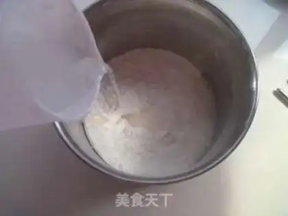 Make Pork dumplings step 7