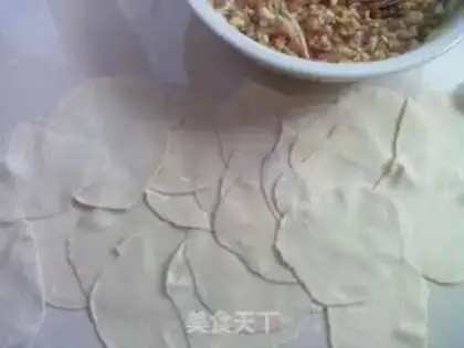 Make Pork dumplings step 10