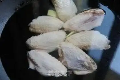 Make Ketchup chicken wings step 1