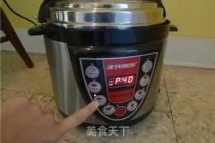 Make Soybeans, pig feet step 11