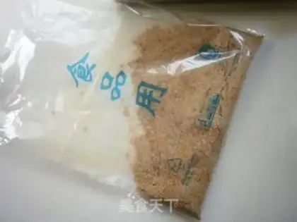 Make Yogurt mousse cake step 1