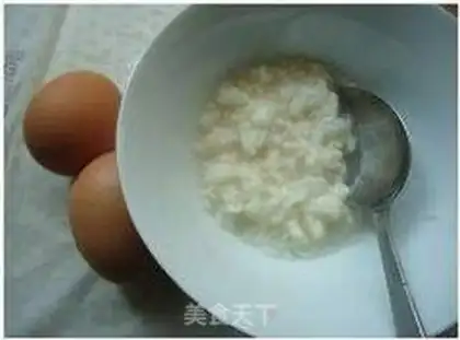 Make Brewery eggs step 0