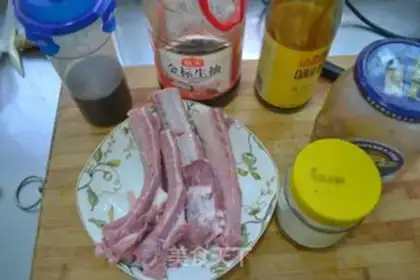 Make Sugar vinegar roast ribs step 0