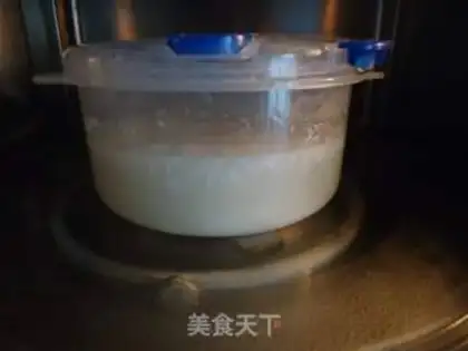 Make Brewery eggs step 6