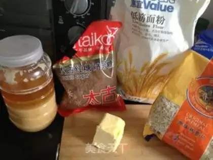 Make Red sugar oatmeal step 0