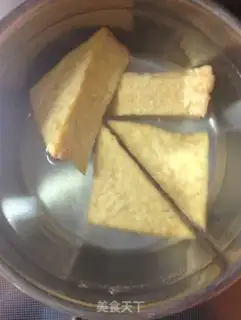 Make Tofu-cooked mushrooms step 5