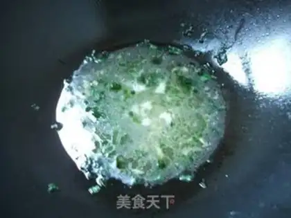 Make Ginger onions in the water step 3