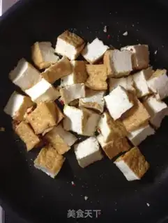 Make Tofu-cooked mushrooms step 12