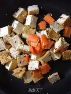 Make Tofu-cooked mushrooms step 13