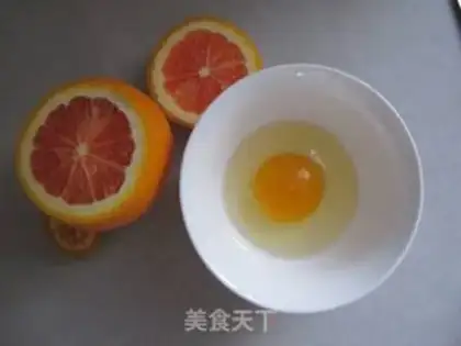 Make Orange steamed eggs step 2