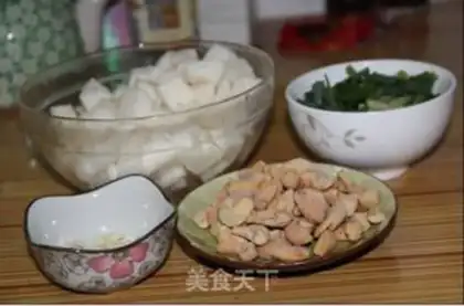 Make Cashews, sorghum step 0