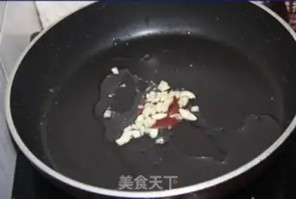 Make Cashews, sorghum step 1