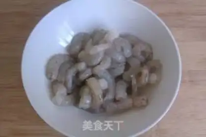 Make Shrimp dumpling step 0