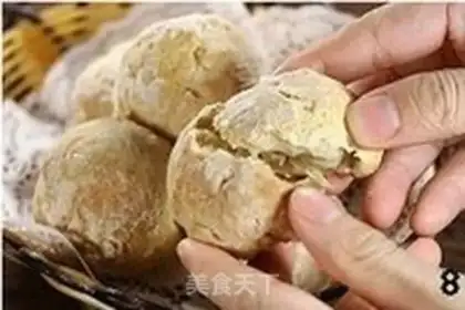 Make A simple bun step 7