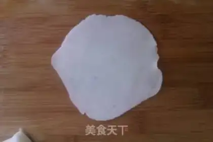 Make Shrimp dumpling step 5