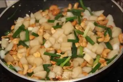 Make Cashews, sorghum step 7