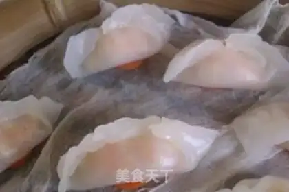 Make Shrimp dumpling step 7
