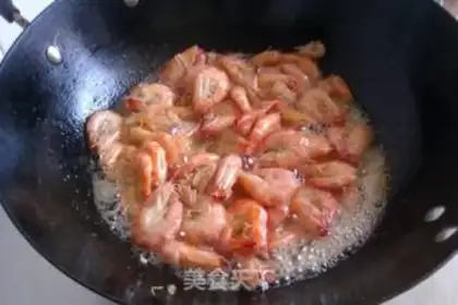 Make Pretzels, prawns step 2