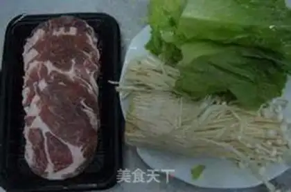 Make Korean barbecue step 0