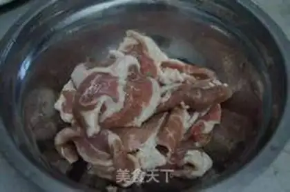 Make Korean barbecue step 1