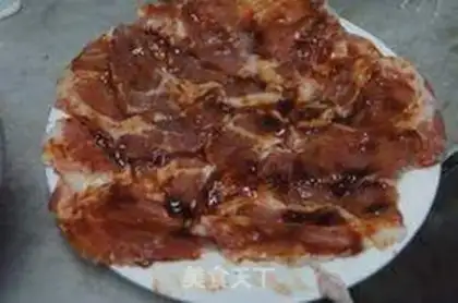 Make Korean barbecue step 2
