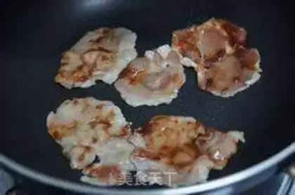 Make Korean barbecue step 3