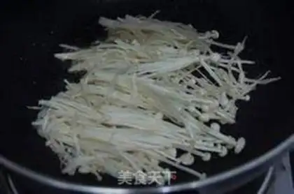 Make Korean barbecue step 4