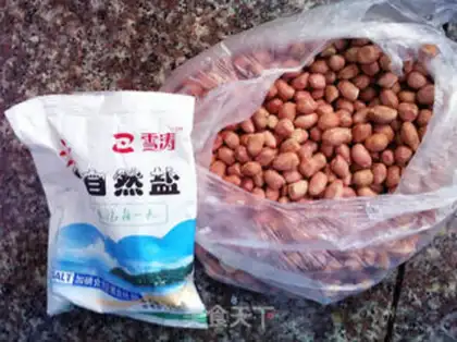 Make Salty peanut rice step 0