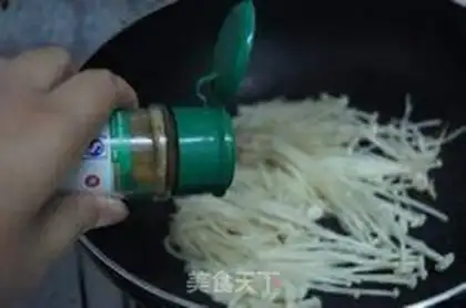Make Korean barbecue step 5