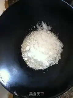 Make Salty peanut rice step 1