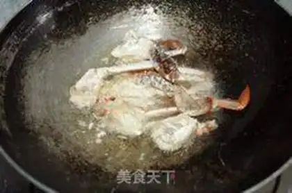 Make Crab onions step 4