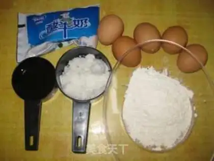 Make Yogurt cake step 0