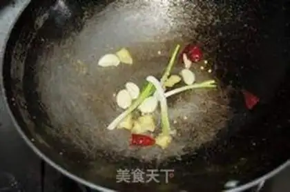 Make Crab onions step 6