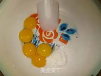 Make Yogurt cake step 1