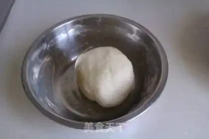 Make Homemade skin step 0