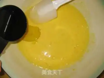 Make Yogurt cake step 2